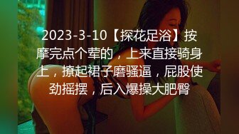 中秋巨献！极品22【2024超美女神宝儿】8场大尺度门票秀 (1)