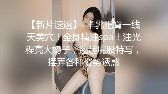 高顏值美女流氓兔直播穿性感內衣玩啤酒抽煙噴水