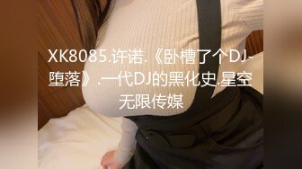   精品推荐亚裔小妖TS-MOMO骑乘黑老外爽到高潮颤抖被无套内射