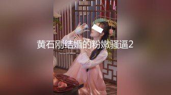 STP33096 淫蕩新人美少婦！顏值氣質不錯！黑絲美腿炮友操逼，圓潤美臀操翻，69姿勢互舔插嘴 VIP0600