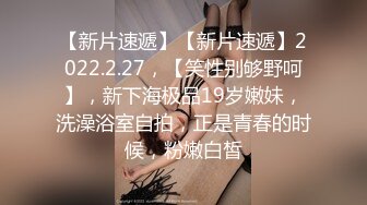 【Stripchat】“啊好痛啊，哥哥不要~”反差邻家小妹范女主播「jennyjoice」手指捅屁眼模仿被爆菊【自压水印】