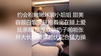 私房最新流出精品厕拍七月新作 徐娘 少妇 超近视角 针织厂系列 四（2）二次入镜红衣高跟少妇 (4)