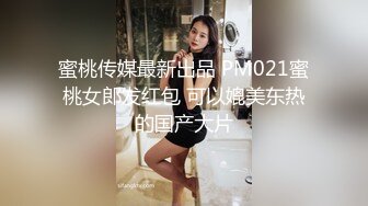 微博推特极品萝莉风女神福利姬【狍狍的日常鸭】VIP私拍，大奶无毛嫩鲍道具流白浆，年龄虽轻母狗属性确满格