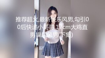 私房最新流出精品厕拍七月新作 徐娘 少妇 超近视角 针织厂系列 四 (3)