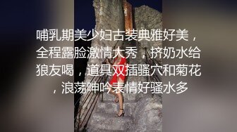 高颜值学生妹【糖炒栗子】美女回归~道具自慰~极品美鲍 (19)