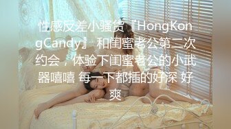 青春美眉深喉吃鸡啪啪 被大洋吊一字马无套操骚穴 再原始爆小菊花 内射