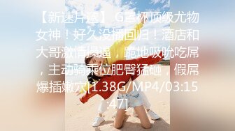 推特极品网红巨乳女神【九儿温柔妹妹】定制私拍，与闺蜜泡欲诱惑互摸百合裸舞COS警服