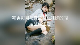 超美时尚极品身材人妖和美女闺蜜雪地上烂漫玩完雪回到房间亲密爱抚深喉肉棒操穴吃逼吃出爱液