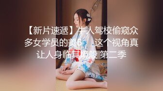 onlyfans - liiias 羞涩的贫乳眼镜妹，含羞带骚