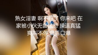 【豪乳推荐❤️重磅巨献】完美身材极品人妻『Abby』超美大奶激情啪啪 豪乳丰臀 极品尤物 高清私拍96P