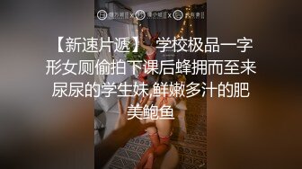 城中村 一百爱情 ·  公务员老熟客，快刀斩乱麻，1.37秒插入 2.15秒结束！ 