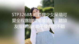 【极品白虎❤️女神】锅锅酱✨ 劲爆窈窕身材02年女神 黑丝学姐淫欲足交 女上位M腿小穴裹茎榨汁 淫靡交合无套中出