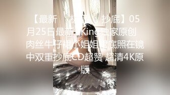 大奶美女吃鸡啪啪 我会用紧致骚穴夹到你一泄如注哦 身材前凸后翘 被大肉棒无套输出内射