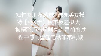 MDHG0011 麻豆传媒 这个面试有点硬 性感暗黑国民学姊 蜜苏