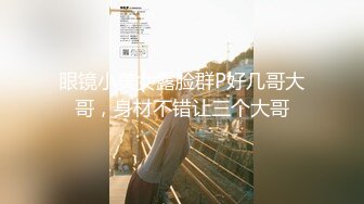 【最新极品萝莉】打扫房间意外发现表妹的小秘密极品乱伦穿着衣服不带套直接插进来吧 插到底了 高清720P原版