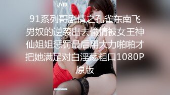 超美韵味十足的女郎摸胸舌吻爱意满满口含鸡巴硬邦邦在插入湿漉漉阴道操到口爆