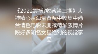 最新强势极品流出，极品撸铁健身女神【kgonly】订阅私拍，多水白虎粉屄与绿帽男友激烈性爱，找单男3P接力赛 (17)