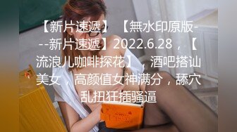 《云盘泄密》大二女生和男友之间的私密被有心人曝光