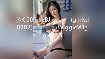 20230524_骚女大学生_98948041(无爱爱)