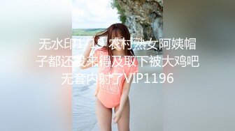 【最新性爱泄密】推特绿帽大神YQ未流出新作把骚货老婆绑到景区石洞找几个单男挨个操 没想到...