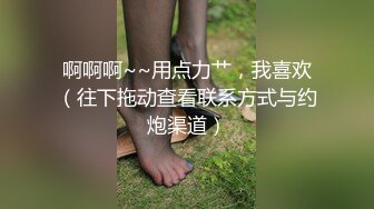 情侣自拍 纹身男真实自拍调教啪啪DJ女友