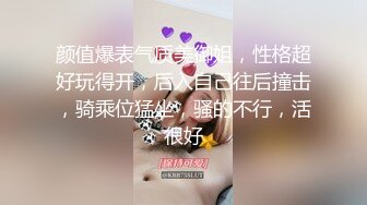 美女模特被摄影师骗炮高清露脸完整版