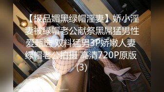 [2DF2]许久未见的偷情男女开房啪啪苗条妹子很骚边接电话边搞浴室一路干到床上手指和屌一起搞的妹子大叫对白清晰 [BT种子]