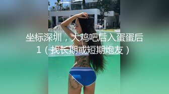 昬崽NO.19 妹妹的义务NO.20 箱娘 绝美的极限诱惑COS写真两套