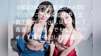 【小姨妈】OF订购②极品乱伦姨侄恋风韵知性女人味，喜欢我的小姨，露出调教各种啪啪，当着孩子面肏 (1)