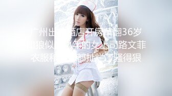 【寸止❤️游戏挑战】Nina✿ 大V爆乳女神亲身示范指导 随着姐姐一起撸动阴茎自慰 淫靡视觉冲击 一起寸止高潮