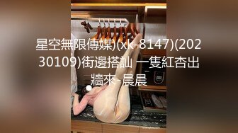  Ed Mosaic 苡若首度开放双穴同时吸精 再集合6人的精液加在卤肉饭里吃光