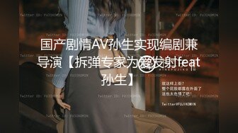 星空传媒XKKY011性感黑丝女友商场卫生间勾引男友