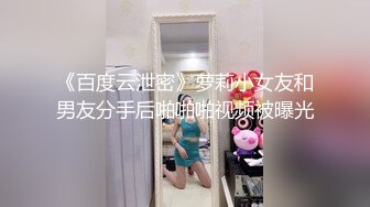 ✨青春活力少女✨纯欲长筒白袜学妹，酥酥的每一寸皮肤 粉嫩的乳头，攻速拉满让小妹妹体验极致的快乐