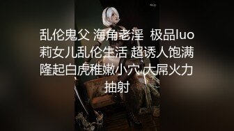 ♘❤沖田杏梨♘❤日本福利姬巨乳女优 极品美腿 颜值在线 质量上乘 身材好的沒話說 (14)