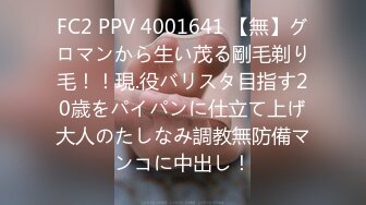 学弟带学长一起去浴室洗澡 控制不住浴室操学长 小学弟被口硬了操起来也好猛 无套插射