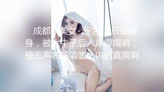 李寻欢探花 高挑小美女