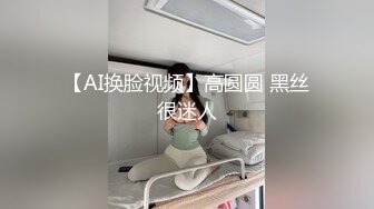 老师也想疯狂 (14)