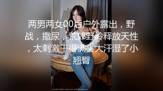 【新片速遞】 麻豆传媒 BLX0016 背德性爱日记 把清纯美乳学妹拉到床上操 秦可欣【水印】