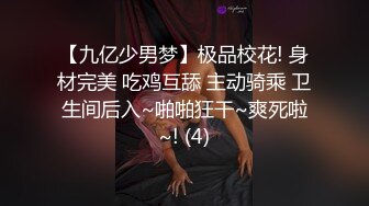 颜值御姐精彩演绎，全程露脸群P淫乱，AV级大作嘴里叼两根鸡巴下面还被舔逼