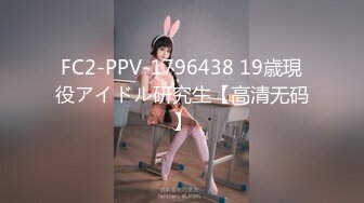 【足浴按摩探花】下午场，楼凤小少妇，小伙体力过人，连续作战，灵巧小舌头舔得呻吟，后入啪啪激情无限