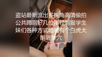 轻一点。好痛 ，声音都酥了，