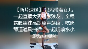 STP28058 ED Mosaic 女友负气出走在路边随便抓男大生回饭店爱爱不料男友突然回来了 VIP0600