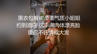 全程通话网恋男友