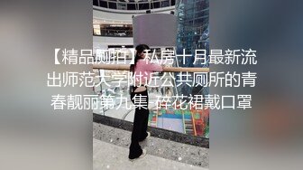  风情万种极品眼镜御姐！性感吊带丁字裤！诱惑一波再操逼，大屌深插小嘴，骑乘位扭动细腰