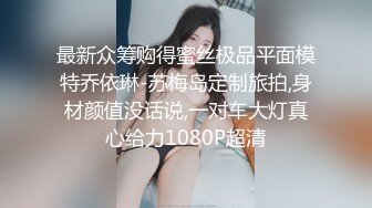 温泉沐浴大战干爹干爹技术惊人花样繁多抱起来操内射中出.