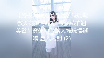 一代炮王，撩妹达人，【山鸡岁月】，新来了一个漂亮小少妇，怒砸2700带出，脱了是身材真好，白嫩高跟