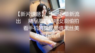 原创无套操骚逼老婆