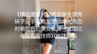 STP23795 椰子那么大的奶子见过没  丰满巨乳网红型口罩小妹  掏出奶子揉捏晃动  乳晕也超大  掰穴特写肥逼道具