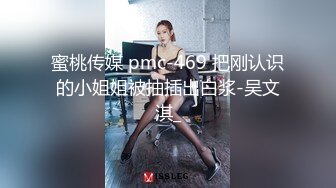 无人后继09粉色碎花短裙抄底