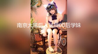 ✿极品学妹✿ 楚楚动人灵动大眼气质美少女▌小敏儿▌